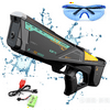 PHENAS Electric Water Gun - Automatic Double Spray Water Gun Water Blaster Gun with 650CC Large Capacity & 32FT Water Blaster Squirt Guns Summer Pool Toys for Boys Girls