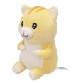 thumbnail image 1 of Kid Connection mini plush-cat, 1 of 4
