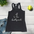 thumbnail image 2 of NanyCrafts' Off the Ballpark Women's Racerback Tank Top, 2 of 2