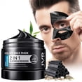 thumbnail image 1 of Mascarilla facial exfoliante JVR, removedor de puntos negros, 250 ml, 1 of 6