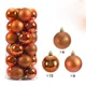 thumbnail image 3 of 24 piezas de 6 cm de bolas de Navidad para Año Nuevo 2025, adornos colgantes para árbol de Navidad, colgantes para decoración de fiestas en el hogar, decoración navideña, 3 of 5