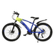 thumbnail image 1 of Bicicleta De Montaña 21 Vel. Suspension Frenos De Disco R-24, 1 of 4