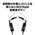 thumbnail image 5 of Audio-Technica ATH-R70x - Auriculares profesionales de referencia con parte trasera abierta, color negro, 5 of 5