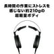 thumbnail image 5 of Audio-Technica ATH-R70x - Auriculares profesionales de referencia con parte trasera abierta, color negro, 5 of 5