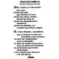 thumbnail image 2 of Oracion Simple N holy card - laminated - Pack of 25, 2 of 2