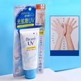 thumbnail image 4 of Sunscreen Refreshing Nongreasy UV For Men And Women 70g, 4 of 4