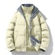 thumbnail image 1 of Ceisia Men's Stand Collar Warm Sports Zipper Jacket Windproof Quilted Gift Padded Casual Outerwear, 1 of 4