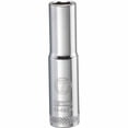 thumbnail image 1 of Juego de enchufes DEWALT DWMT86095OSP, unidad de 1/4 pulgadas, 7 mm, 6 puntos, 1 of 1