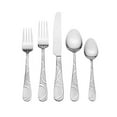 thumbnail image 2 of FLATWARE GAR FRST (Pack of 1), 2 of 3