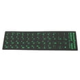 thumbnail image 2 of Gupbes Cyrillic Keyboard Sticker,Russian Keyboard Sticker Waterproof Dustproof Green Russian Keyboard Replacement Sticker for Desktop PC Laptop 1.3x1.1cm,Russian Keyboard Replacement Sticker, 2 of 8