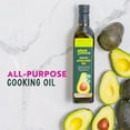 thumbnail image 6 of Plant Junkie Organic Avocado Oil, 16.9 fl oz (500 ml), Glass Bottle, 6 of 8