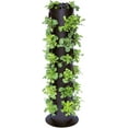 thumbnail image 4 of Exports International -FT002 standing Flower Tower, 3-feet, 4 of 10