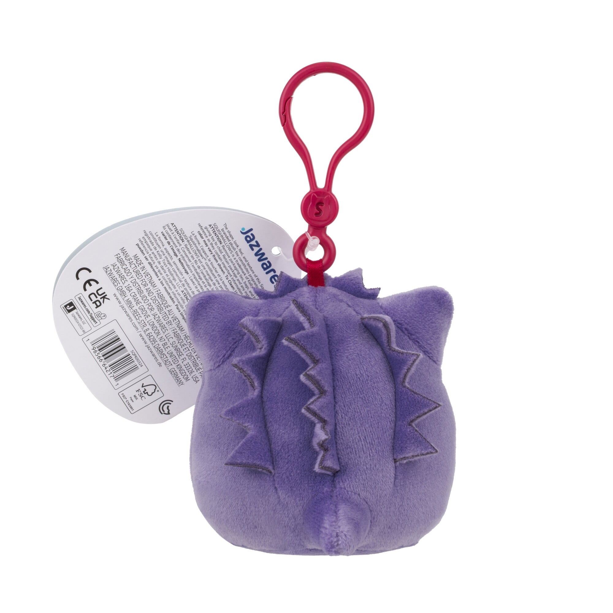Pokemon Squishmallow Clip-On Plush Gengar - Walmart.com