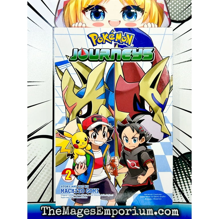 Pokémon JOURNEYS The series correction2 Amazon.com: Pokémon The Series: Ultimate Journeys Complete