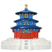 MACTANO Architecture Micro Mini Building Block Set Chinese Temple of Heaven Kit Toy Gift Multi Color