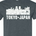 thumbnail image 4 of Inktastic Tokyo Japan City Skyline with Grunge T-Shirt, 4 of 5
