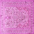 thumbnail image 1 of Ahgly Company Indoor Square Persian Pink Traditional Area Rugs, 3' Square, 1 of 4