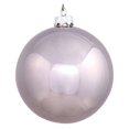 thumbnail image 1 of Vickerman 12" Olive Shiny Ball Drilled Cap - N593014DSV, 1 of 2