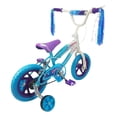 thumbnail image 3 of Bicicleta Infantil R12 Unibike Rodada 12 Spark Llanta de Goma, 3 of 3