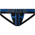 thumbnail image 4 of JOCKMAIL 2PCS/Pack Mens Jock Straps Underwear Mens Briefs Mens Thongs Underwear Breathable Mens Bikini Underwear Pack, 4 of 11