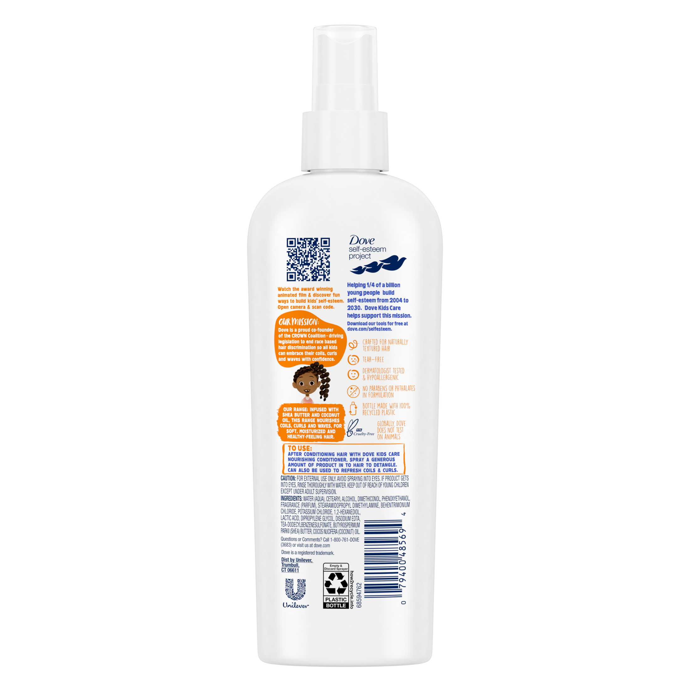 Dove Kids Care 2-In-1 Detangler & Refresher Spray photo 4