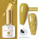 thumbnail image 1 of BORN PRETTY 7ML Glitter Top Coat Gold Silver Rose Gold Glitter Nail Gel Polish Function Gel Semi Permanent Soak Off Gel Varnish Gong Bohan LED, 1 of 2