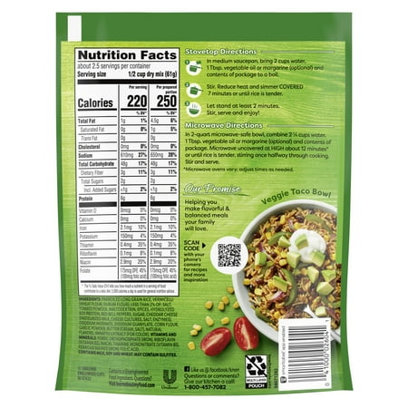 Knorr No Artificial Flavors Creamy Taco Spanish Rice Sides, 5.4 oz Regular Pouch