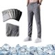 thumbnail image 2 of Pantalones elásticos de secado rápido para hombre, color sólido, cintura media, holgados, transpirables, negros, M, 2 of 5