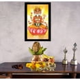 thumbnail image 3 of IBA Indianbeautifulart Lord Brahma On Lotus Picture Frame Religious Poster With Frame Black Wall Frame&nbsp;Elephant&nbsp;God&nbsp;Photo&nbsp;Frame Wall Decor&nbsp;For Home/ Office/ Temple, 3 of 7