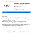 thumbnail image 2 of Steering Shaft Repair Kit - Compatible with 1979 - 1993 Dodge D150 1980 1981 1982 1983 1984 1985 1986 1987 1988 1989 1990 1991 1992, 2 of 2