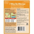 thumbnail image 4 of SG 2PK WORMX+ LG DOG 7-WAY WORMER, 4 of 4