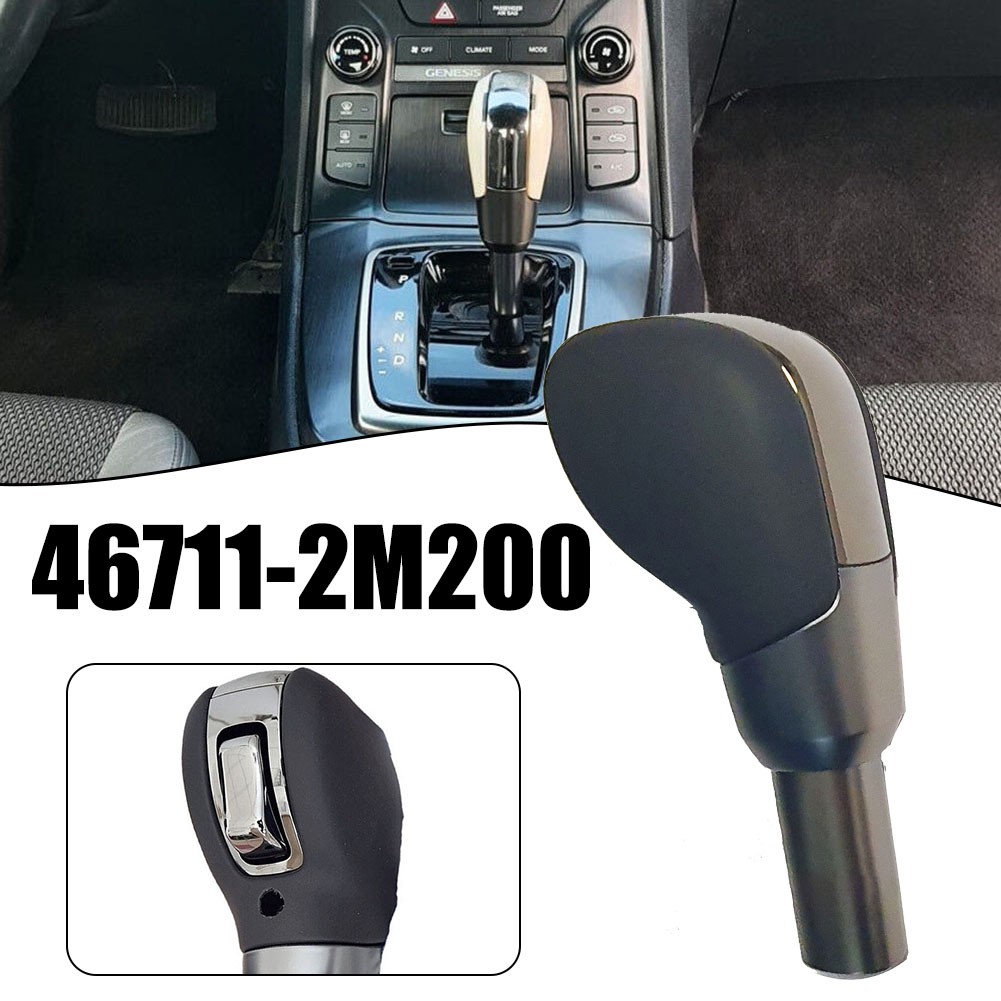 OEM Leather Gear Shift Knob For 2014-2016 Hyundai Genesis Coupe – 467112M400