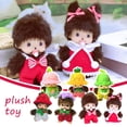 thumbnail image 4 of 15cm PP Cotton Material Mongolian Monkey Monchi Cute Plush Toy Soft Comfortable Excellent Elasticity Children Birthday Presents, 4 of 5