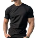 thumbnail image 1 of Playera Hombre,5pzas/100% Algodon/slim Fit Tacto Extra Suave, 1 of 7