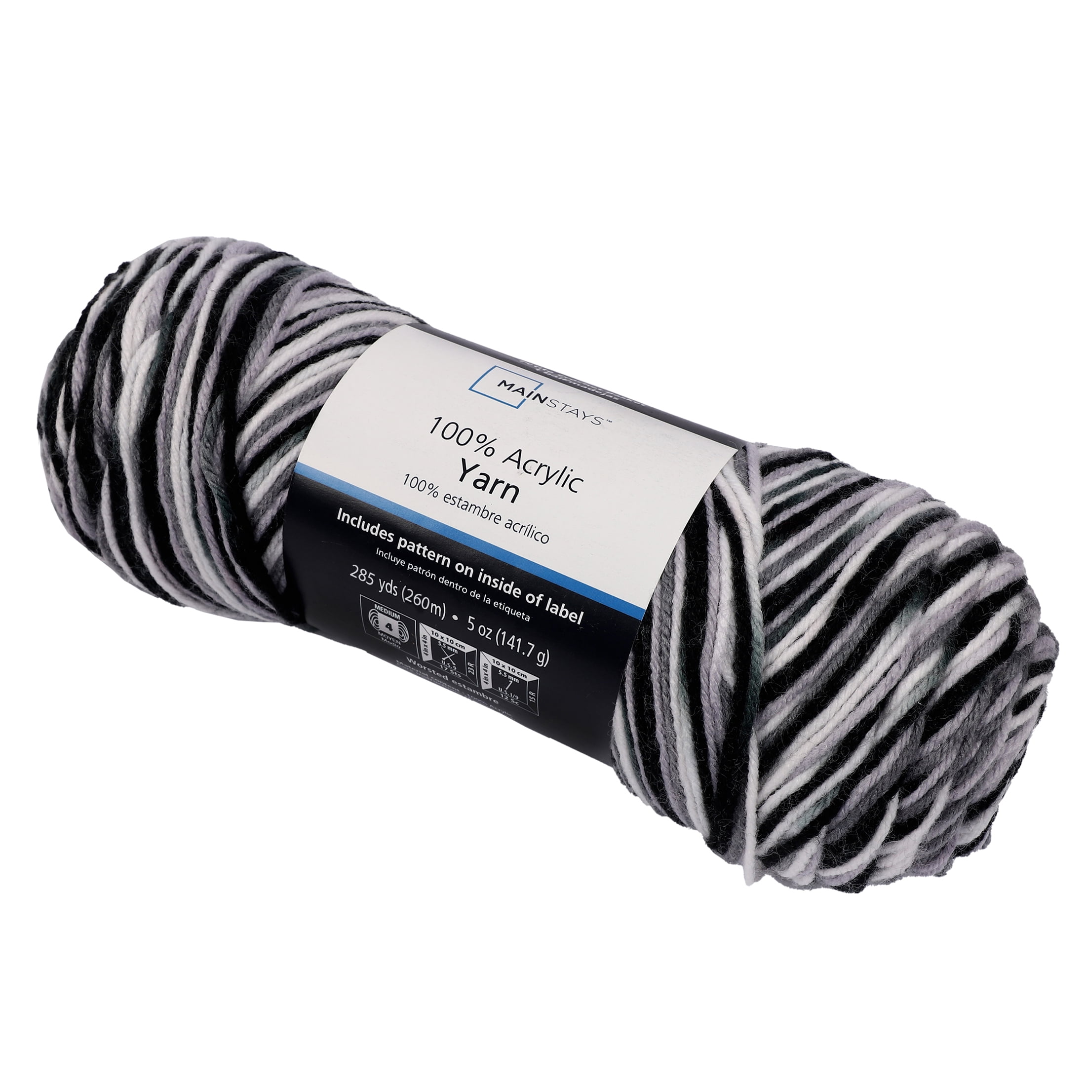 (2 pack) Mainstays Medium Acrylic Black Blend Yarn, 5 Oz 285 Yards