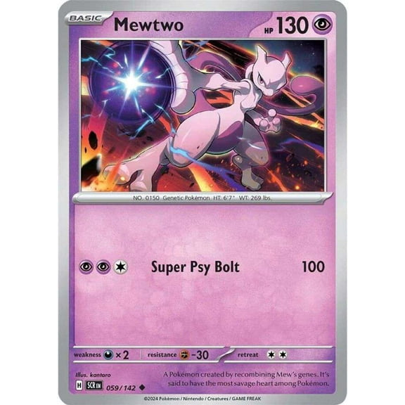 Pokemon Stellar Crown Uncommon Mewtwo #59