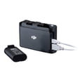 thumbnail image 1 of DJI Mavic Mini Two-Way Charging Hub - Battery charger - 3 x batteries charging - 2 A (USB) - for Mavic Mini, 1 of 1