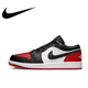 thumbnail image 3 of NIKE Air Jordan 1” Zapatillas de baloncesto retro de caña baja, antideslizantes, resistentes al desgaste, de cuero sintético, color gris humo claro, para hombre, 3 of 5
