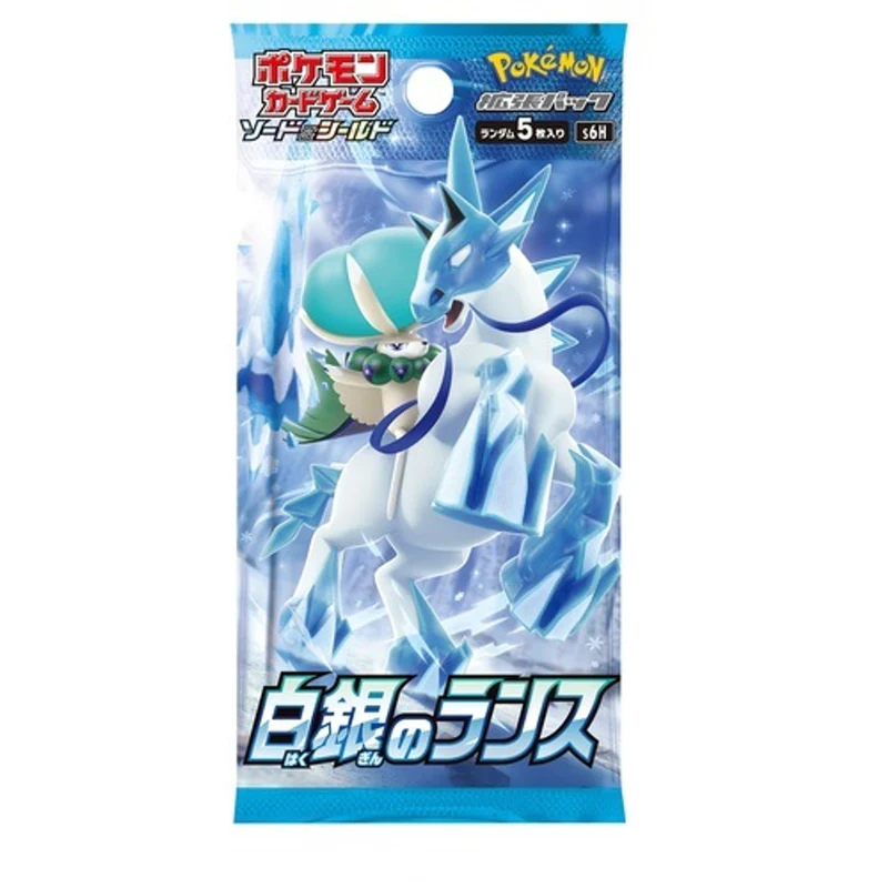 Pokemon TCG: Sword and Shield Silver Lance Booster Box (JPN)
