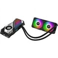 thumbnail image 2 of ASUS ROG Strix LC GeForce RTX 4090 - OC Edition - graphics card - NVIDIA GeForce RTX 4090 - 24 GB GDDR6X - PCIe 4.0 - 2 x HDMI, 3 x DisplayPort, 2 of 5
