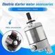 thumbnail image 5 of Exquisite 59040001000 Electric Motor+Relay for 400 450 525 530 EXC EXC-G XC XC-W SXS Racing Engine Part 78040001000, 5 of 5