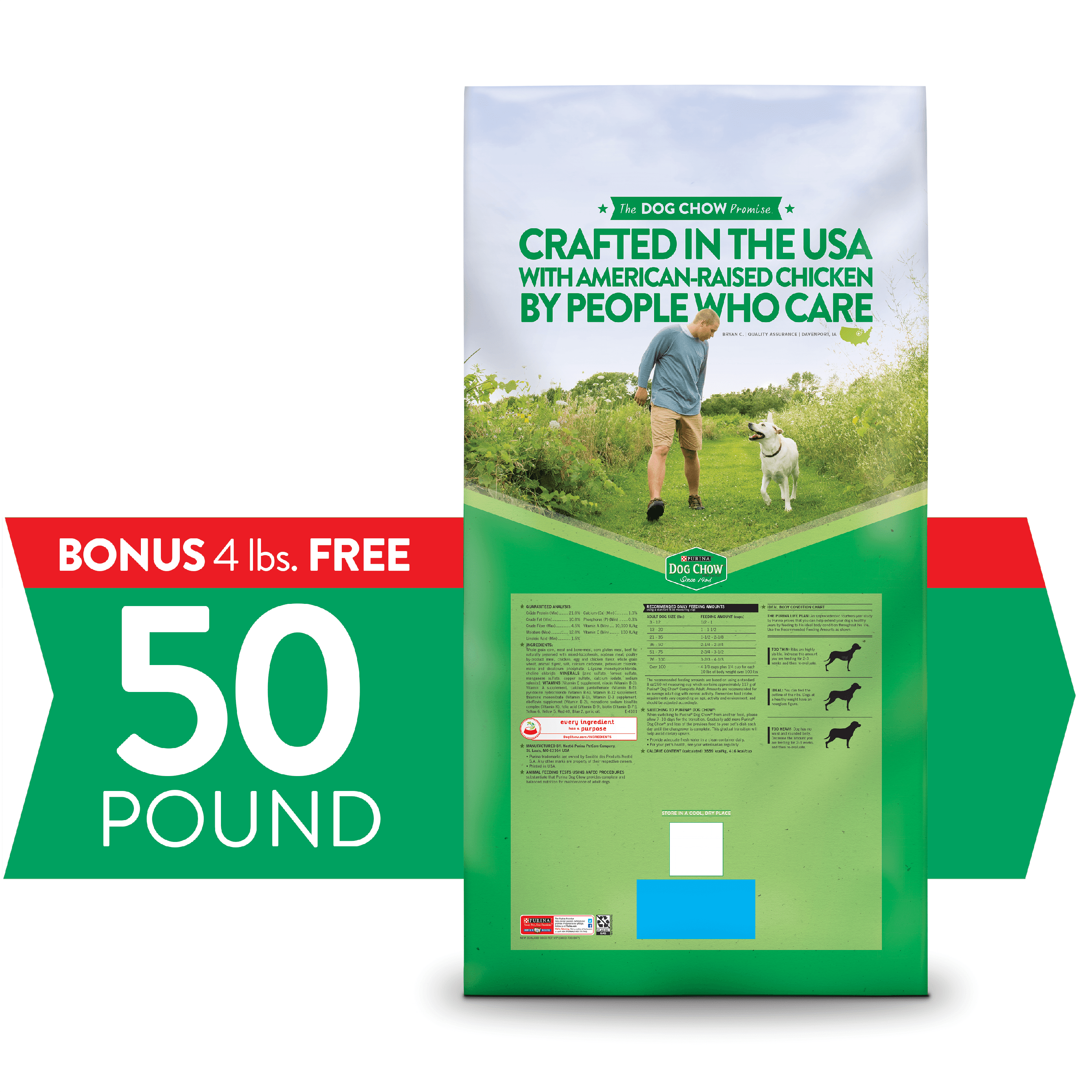 50 lb purina dog chow