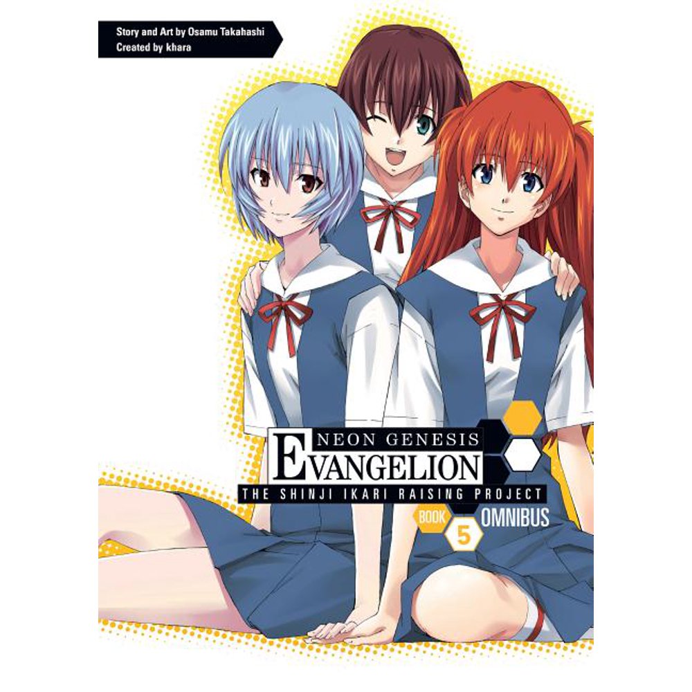 Neon Genesis Evangelion Shinji Ikari Raising Project Manga
