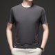 thumbnail image 5 of Camiseta de manga corta de seda de hielo de color sólido, camiseta fina elástica de verano para hombre, camiseta deportiva informal de media manga con cuello redondo para hombre, 5 of 5