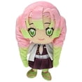 thumbnail image 2 of Peluche Bandai Demon Slayer Kimetsu no Yaiba Chibi Kanroji Mitsuri, 2 of 2