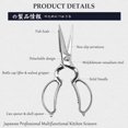thumbnail image 3 of Japanese Kitchen Scissors All Purpose, 8.5 inch All Steel Heavy Duty Kitchen Shears, Professional Removable Poultry Shears for Cutting Chicken, Fish a, 3 of 4