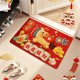 thumbnail image 5 of Alfombras de baño, alfombras para sala de estar, alfombra de área, felpudo de entrada rojo de Año Nuevo, felpudo de tierra de diatomeas para el hogar, felpudo antideslizante, antisuciedad, absorbente, 5 of 6