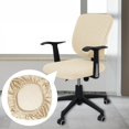 thumbnail image 1 of Fundas Extraíbles para Sillas de Ordenador, Fundas para Asientos de Sillas Giratorias, Cómodas Fundas Elásticas para Sillas de Oficina, Escritorio , beige Macarena Funda para sillas, 1 of 8