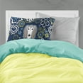thumbnail image 2 of Carolines Treasures BB5080PILLOWCASE Blue Flowers Saluki Fabric Standard Pillowcase Standard multicolor, 2 of 2