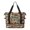 Bigfoot and Sticker Green Pattern, variant on Bigfoot and Campfire Green Pattern Expandable Travel Tote Bag, Work Shopping Tote with Dry Wet Pockets, Waterproof Dacron Gift Ideas for All People